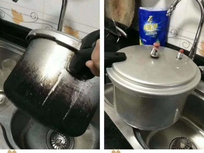 產品用途 主要用于金屬 陶瓷 塑料 玻璃等硬表面制品如衛生潔具 廚具 門窗 地板以及各種機械設備的清潔 可輕松去除各種機