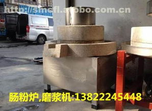 ,價格,廠家,供應商,其他食品飲料加工設備,佛山市南海區中金金屬制品廠 熱賣促銷 阿土伯網