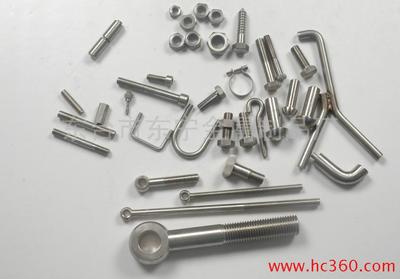 東臺市東寧金屬制品廠