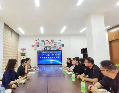 技能培訓賦能人才成長，信息技術咨詢引領創業就業服務升級