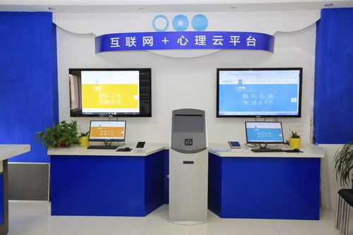 城陽區(qū)社會心理救助實踐榮膺全國十佳榜首，信息技術(shù)咨詢賦能新模式