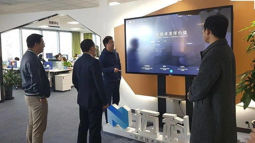 成都科技服務集團到訪邁科技，攜手共促西部科技成果轉化