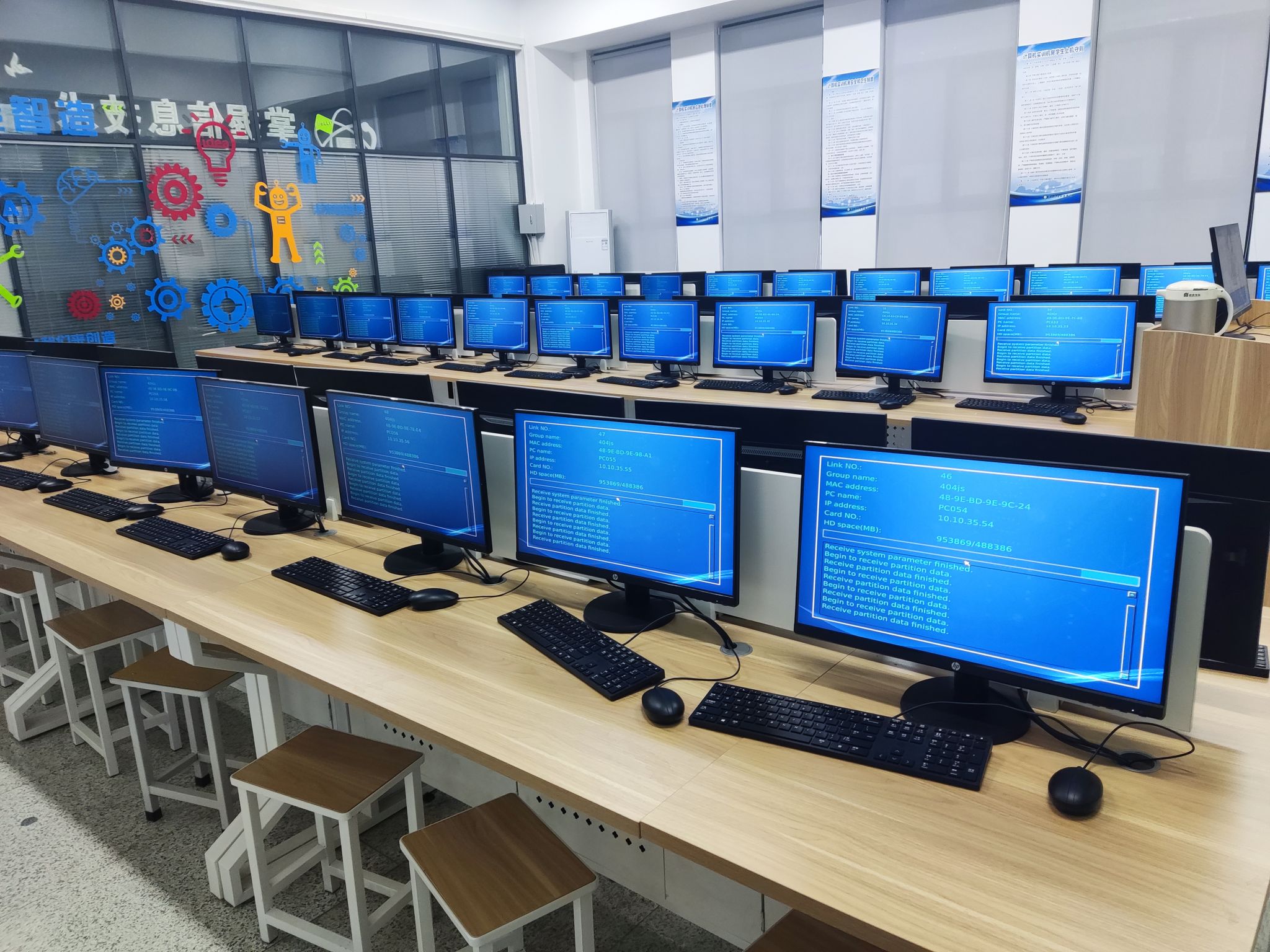 信息技術服務中心 新學期準備工作圓滿完成，全力迎接師生咨詢服務需求